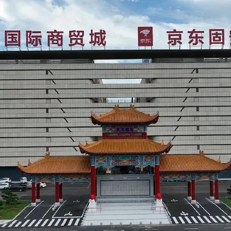 Yongyue Hotel Yongding City