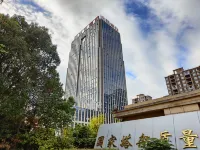 麗楓酒店（撫州萬達店） 鄰近章溪丁氏宗祠的酒店