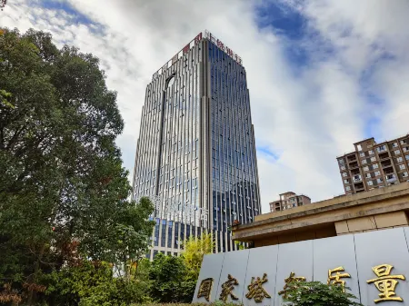 Lavande Hotel (Fuzhou Wanda) Отели рядом с достопримечательностью «Wang'anshi Memorial Hall»