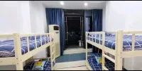 Nuanju Hostel (Gongbei Port)