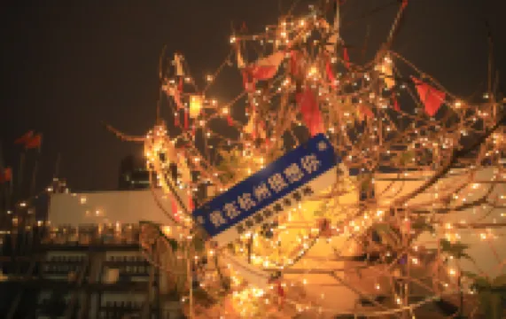 Hangzhou Wulin International City Camp (West Lake Wulin Gate Subway Station Store)