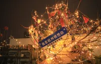Hangzhou Wulin International City Camp (West Lake Wulin Gate Subway Station Store)
