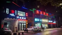 Lijiang Lotus Hotel (Central City Branch) Hotels in 