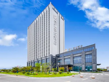 Yancheng High-tech Zone Jinjiang Metropolo Hotel