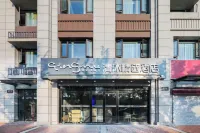 Qingmu Select Hotel (Nanjing Agricultural University Shengtai Jiayuan Branch) Hotel dekat Houteng Gymnasium