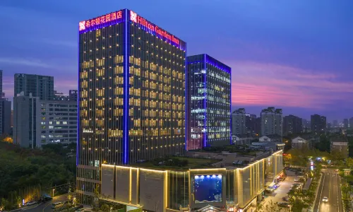 Hilton Garden Inn Hangzhou Xixi Zijingang