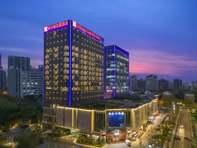 Hilton Garden Inn Hangzhou Xixi Zijingang Hotels in Hangzhou
