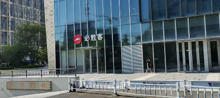 Youjia Meisu Apartment (Fuzhou South Railway Station Branch)
