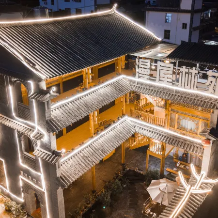 Chuanmanwu Lin Yuan Guesthouse