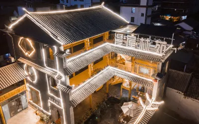 Chuanmanwu Lin Yuan Guesthouse Hotel a Jizu Mountain Scenic Area