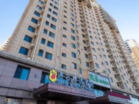 Super 8 Select Hotel (Bayi Road, Shanghai New High-speed Railway Station) Hotel a Fuxin