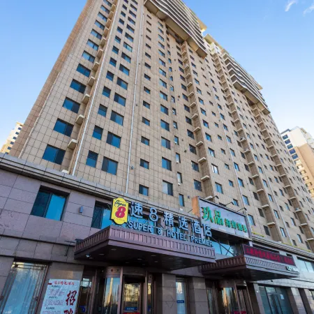 Super 8 Select Hotel (Bayi Road, Shanghai New High-speed Railway Station)