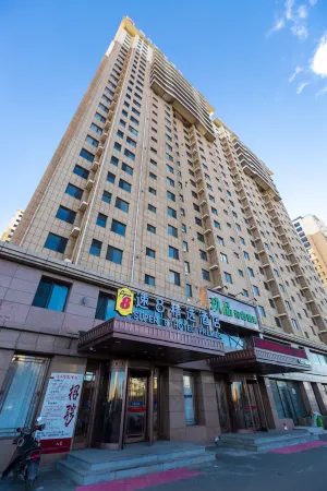 Super 8 Select Hotel (Bayi Road, Shanghai New High-speed Railway Station) Отели рядом с достопримечательностью «Haizhou Temple»