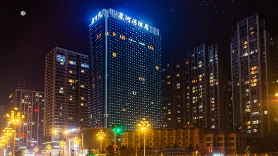 Duyun Star River Hotel