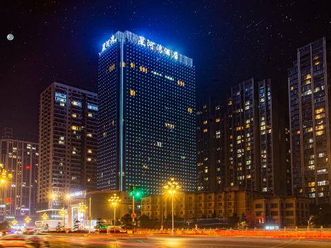 Duyun Star River Hotel