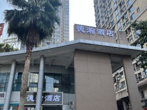 Hotel Dexuan Chongqing