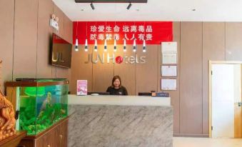 Junyi Chain Hotel (Luliang Zhongyang People's Hospital)