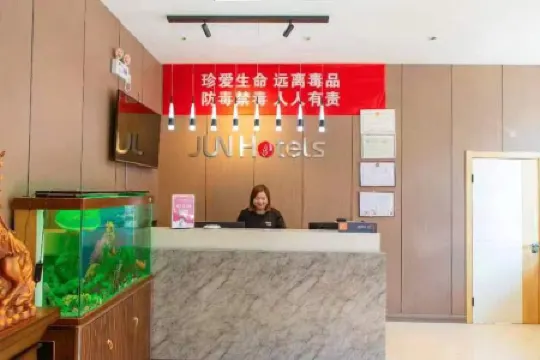 Junyi Chain Hotel (Luliang Zhongyang People's Hospital)