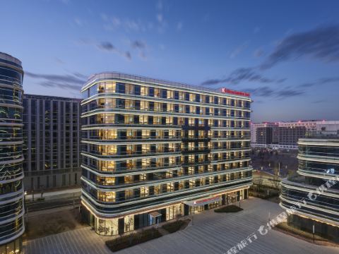 Hilton Garden Inn Beijing Daxing International Airport