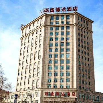 Changji jiuShengboda Hotel