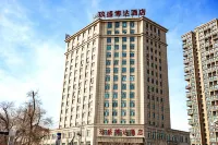 Changji jiuShengboda Hotel Hotels near Changji Prefecture Nang Industry Cultural Tourism Town