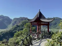 Jiuling Tianchuang Fisherman's Inn - Wifi