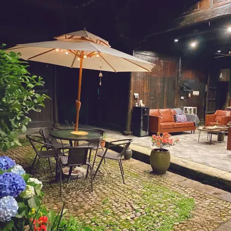 Li cha Homestay