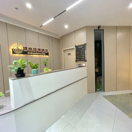 Jinshang Express hotel