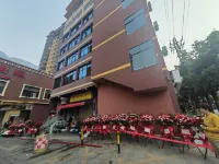 Fugong Penglai Hotel (Nujiang Fugong Branch)