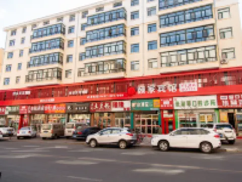 Luohe Lujia Hotel Hoteles en Nehe