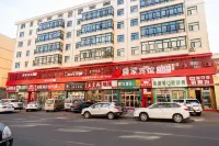 Luohe Lujia Hotel Hotel a Nehe