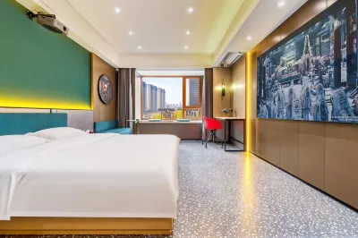 Wangyue Qingcheng Hotel (Haxi High-speed Railway Station) Hotels in Haxi Wanda/West Bus Station Business Cirlce