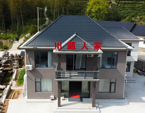 Chuanzang Renjia Homestay
