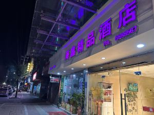 Haixin Boutique Hotel