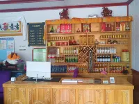Zhagana Lefu Zhijia - Inns