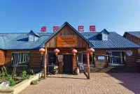 Mohe Laoliu Inn