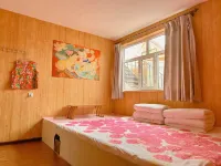 アルシャン山乾中国式旅館 - イン(INN)