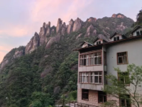 三清山梯雲嶺賓館 三清山-巨蟒出山附近的飯店