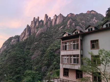 Tiyunling Hotel Отели рядом с достопримечательностью «Yujingfeng Sceneic Area»