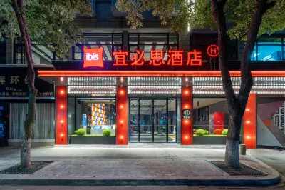 Ibis Hotel (Deqing Moganshan) Hotels in Deqing