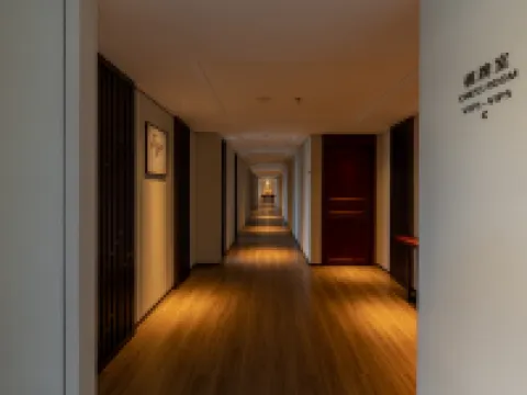 YiXing Rongda International Hotel Hotels in Yixing