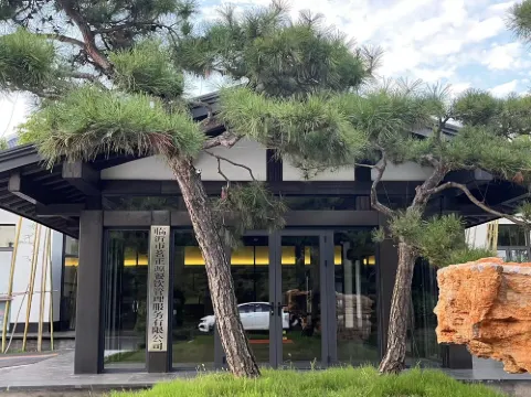 Junan County Mingzhengyuan Accommodation