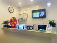 蕪湖文豪飯店（中山路步行街古城店）