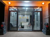 Le'an Liuke Homestay