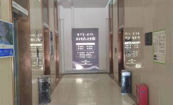 Not Late Hotel Chongqing West Station Branch