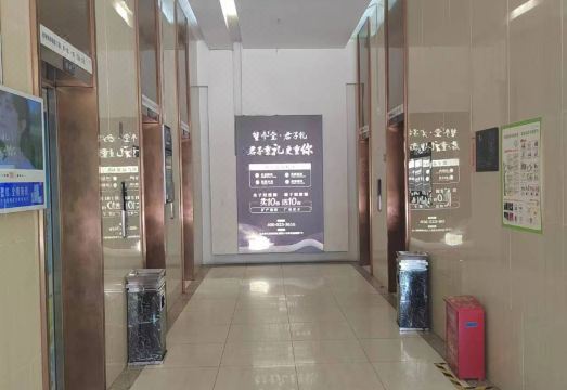 Sanshe Apartment 가성비