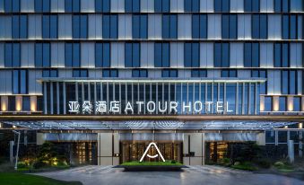 Atour Hotel
