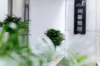 Xiandu Xianxin Yaju B&B