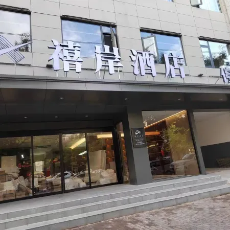 Grand East Coast Hotel