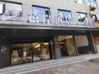 Grand East Coast Hotel Hotels in Dali